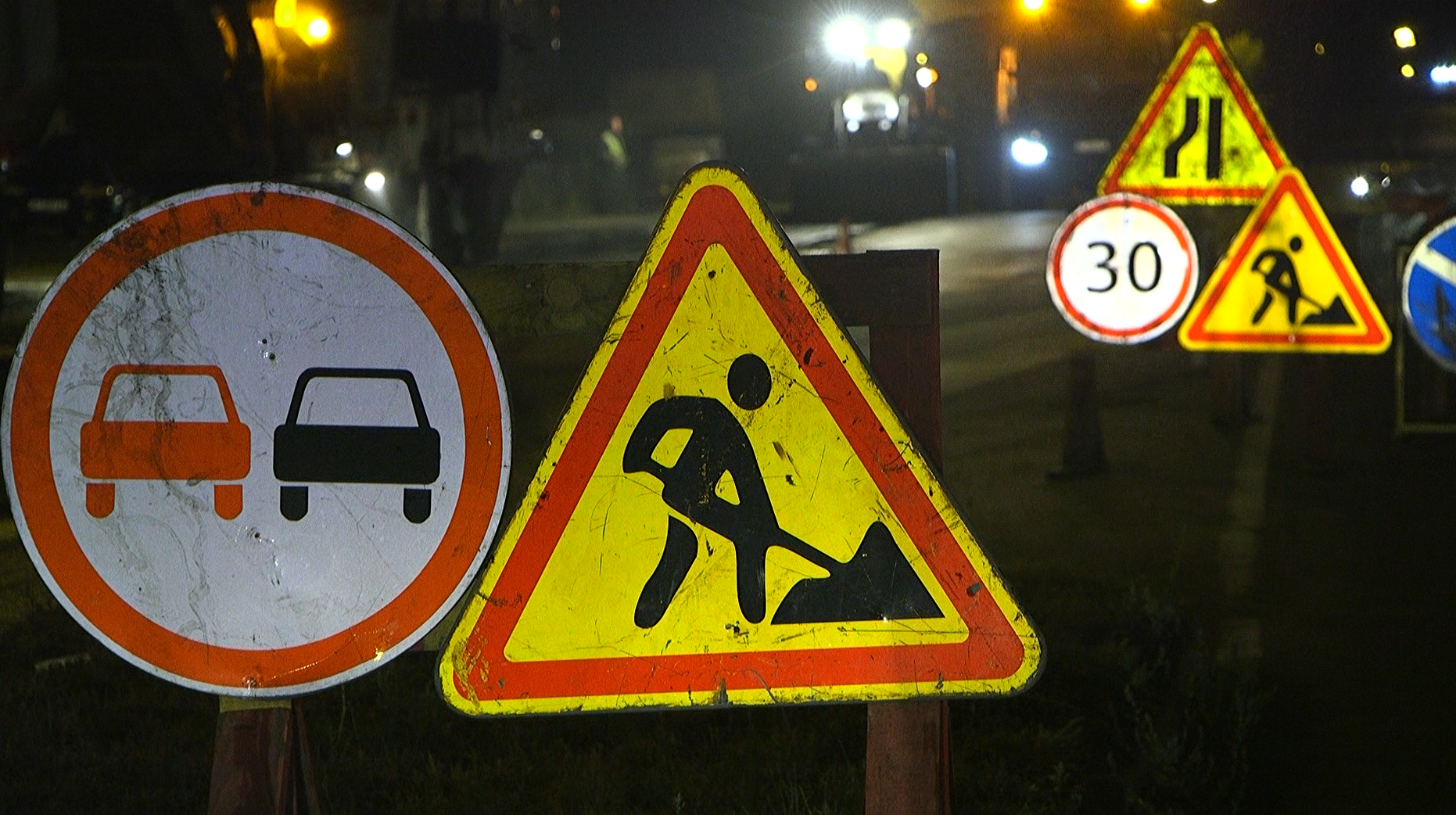 PBS is asphalting a road intersection in Lutsk