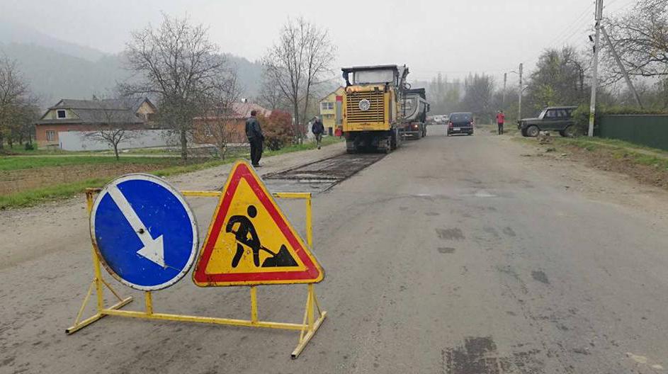 P-62 road repairs have started not far from Velykyi Rozhyn