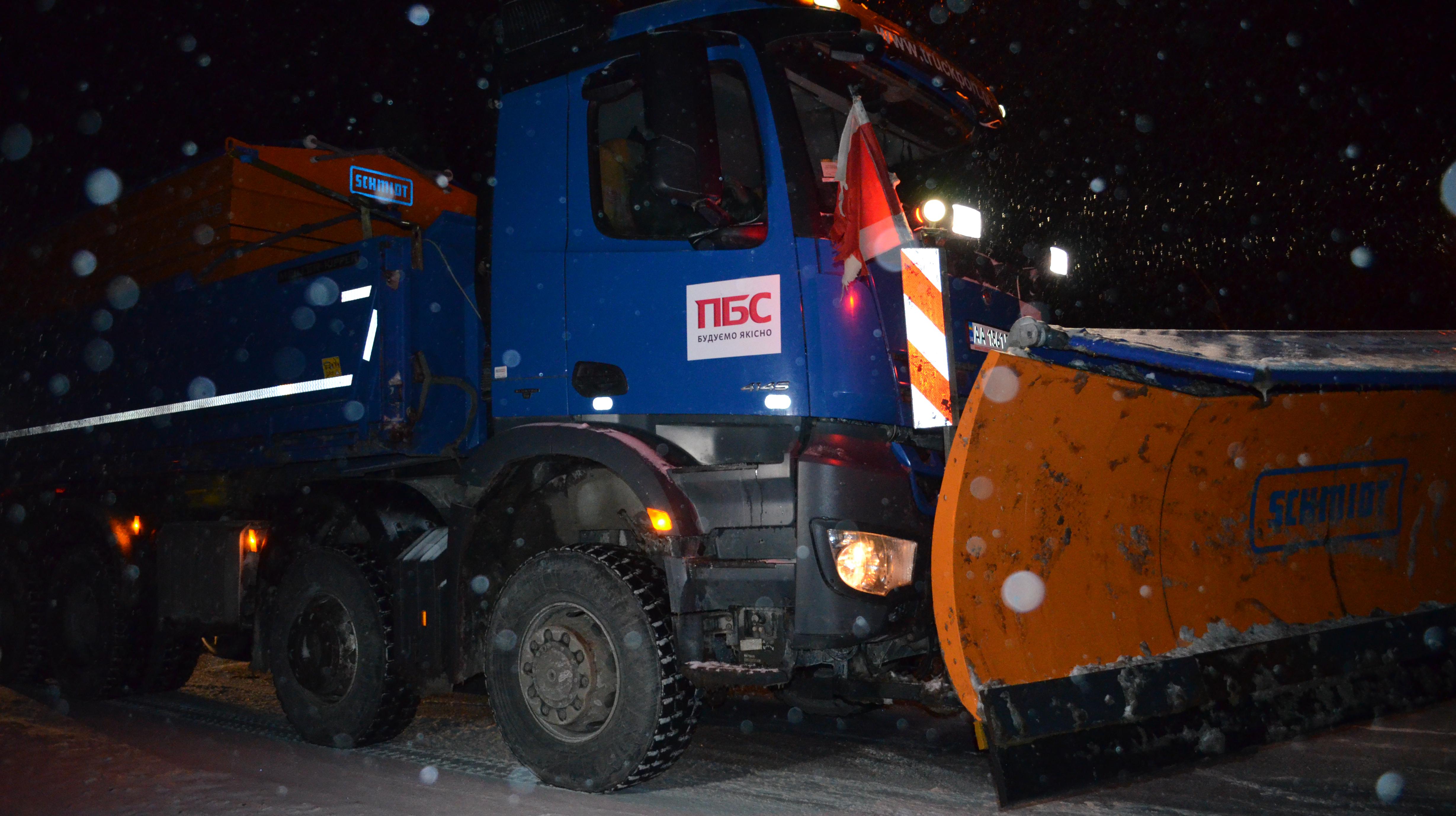 «ПБС» допомагає «Облавтодору» розчистити найпроблемніші дороги Прикарпаття