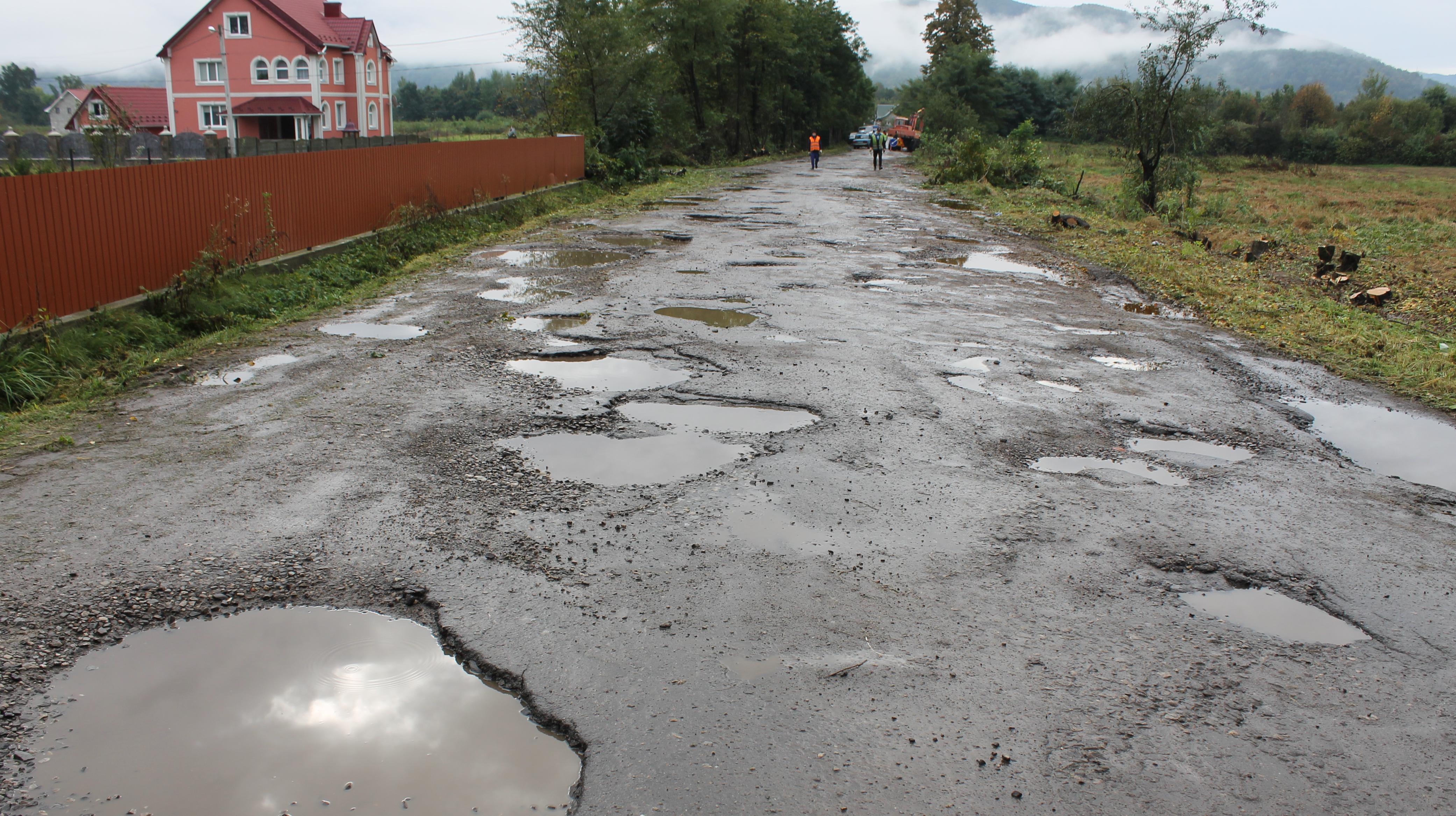 "PBS" commencing to overhaul the Nadvirna - Lanchyn road