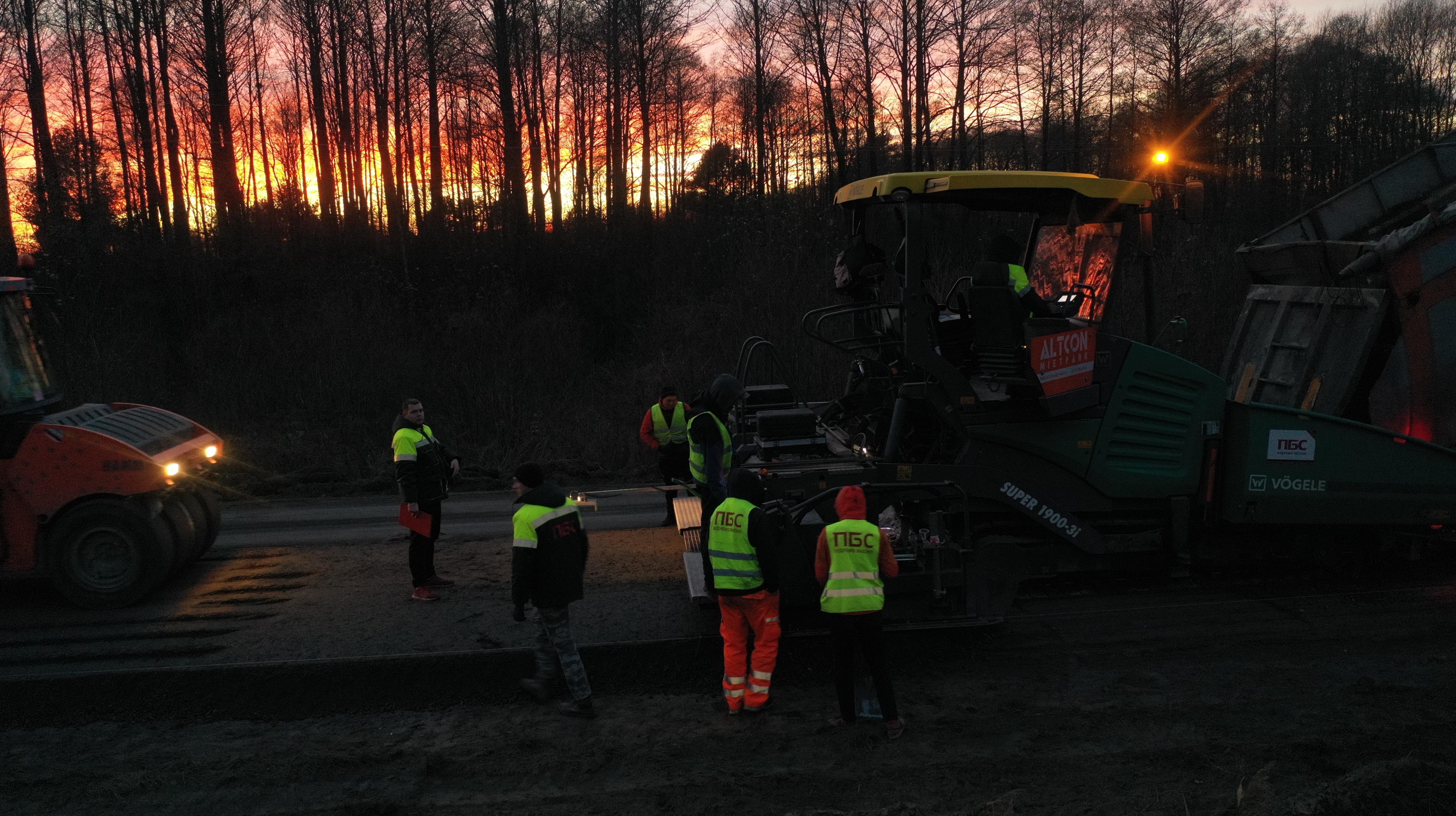 "PBS" repairing the road to Shatsk Lakes