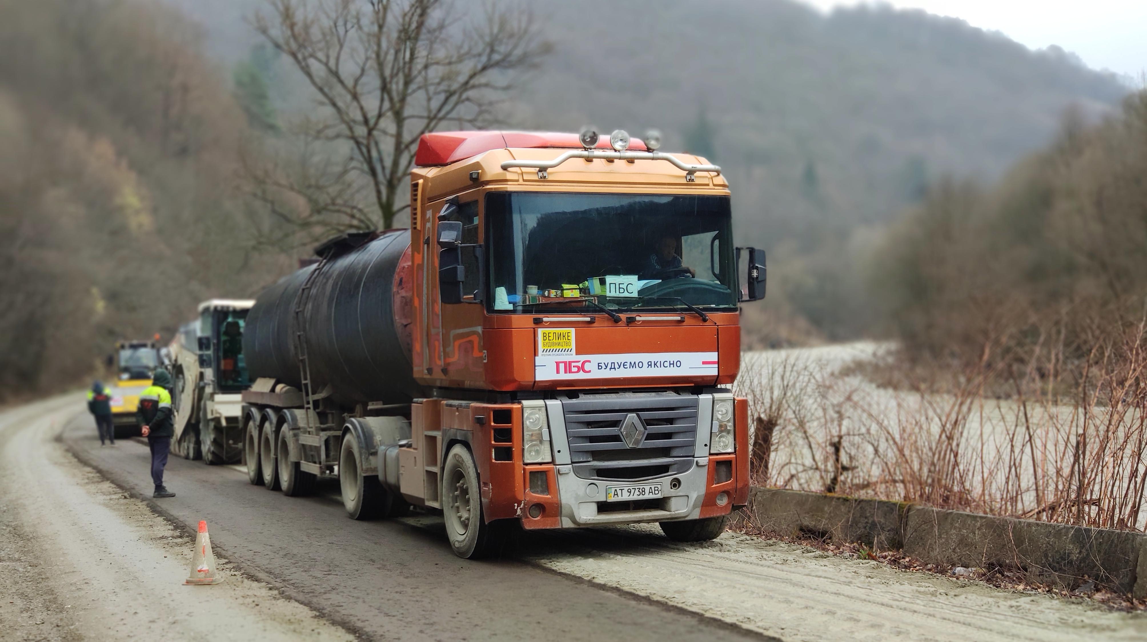 Road restoration underway in the Transcarpathian region