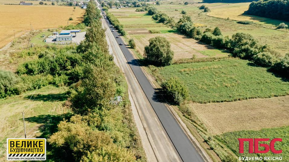 H-18 Ivano-Frankivsk – Ternopil being repaired within pre-Carpathian borders