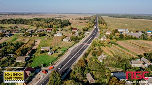 Компанія «ПБС» завершує ремонт автошляху М-19