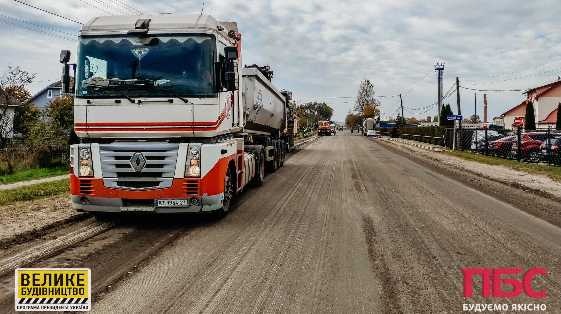 Компанія «ПБС» розпочала ремонт дороги у селищі Брошнів – Осада