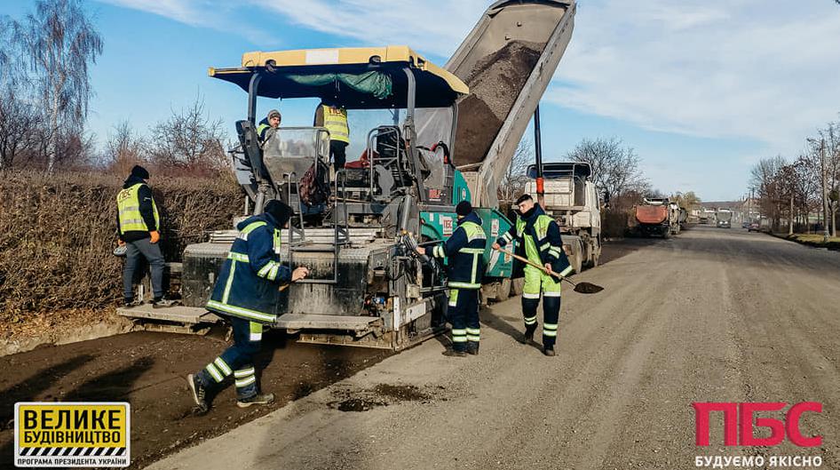 Lytvyn street in Kalush being repaired