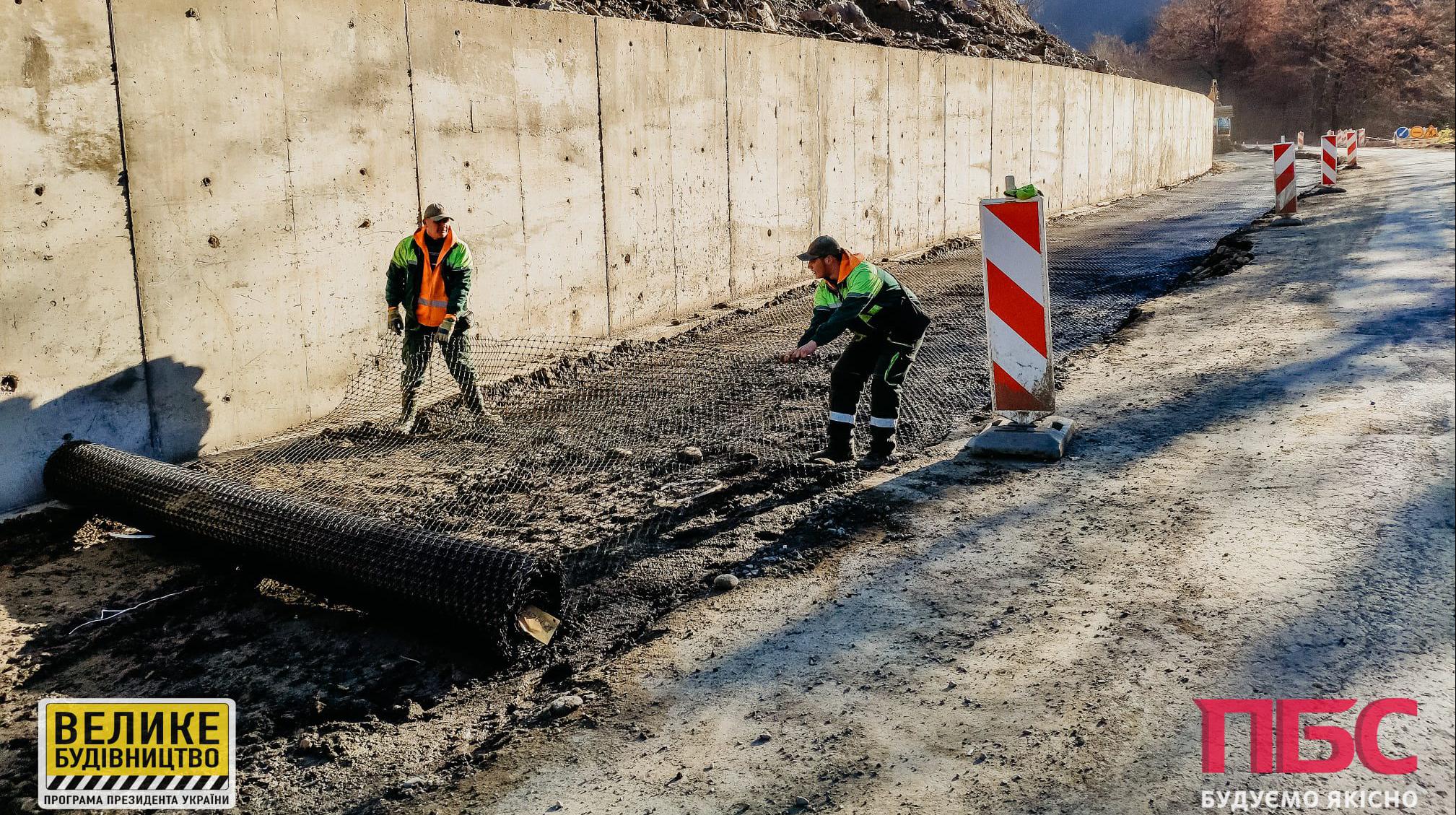 Продовжуємо ремонтні роботи в урочищі Кузій Рахівського району