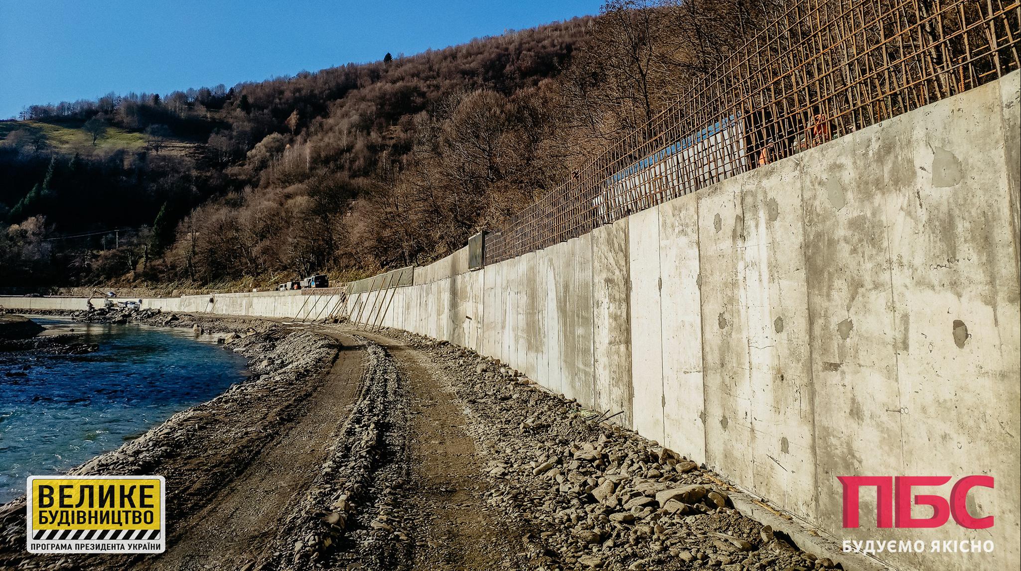 Завершуємо будівництво підпірної стінки в селі Нижній Бистрий