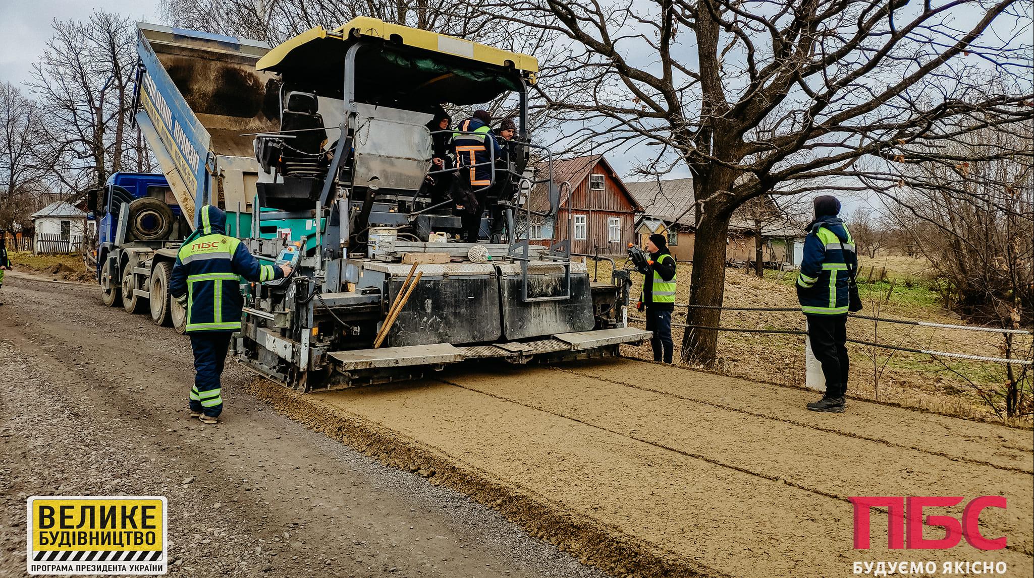 Strengthening the base of the road P-62