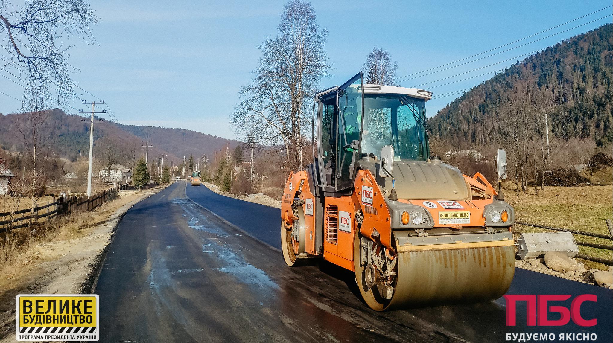 Road surface repairs completed in Huta village