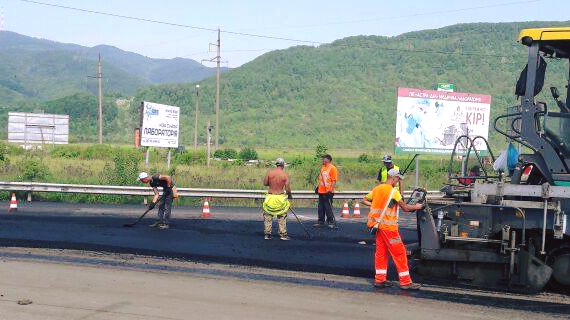 The works are under way at Н-09